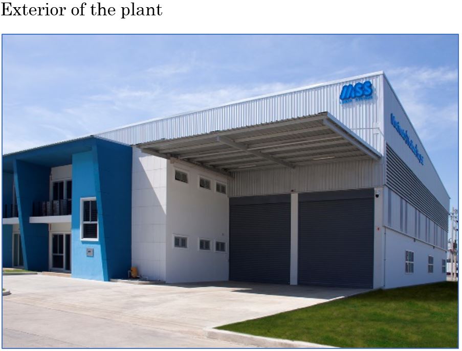 Exterior of the plant(Thailand)