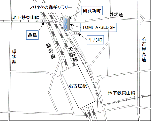 中部営業所地図